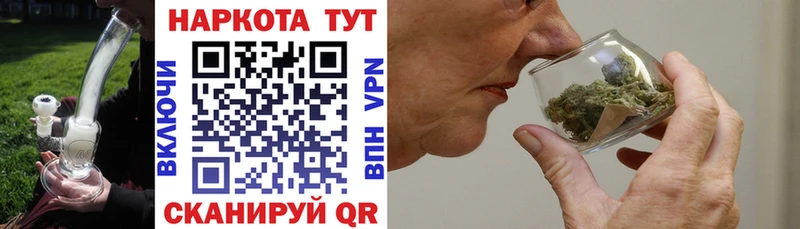 Где купить наркотики Прохладный Лсд 25 СОЛЬ гидра сайт Меф мяу мяу Кокаин Канабис ГАШ