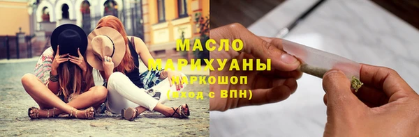 таблы Алексин