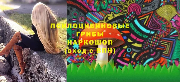 дистиллят марихуана Абдулино