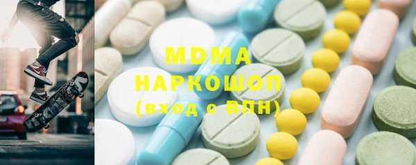 не бодяженный Алексеевка