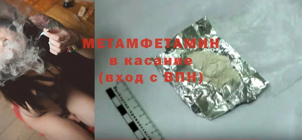 не бодяженный Алексеевка