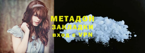 СК Алзамай