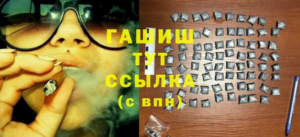 таблы Алексин
