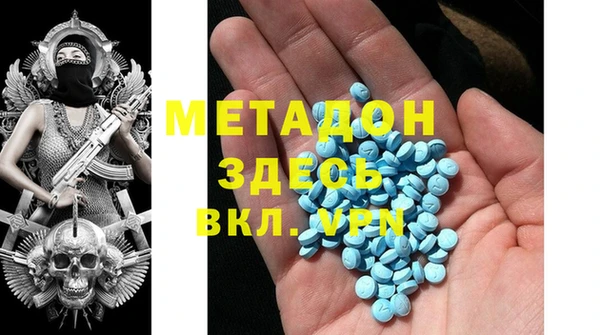 таблы Алексин