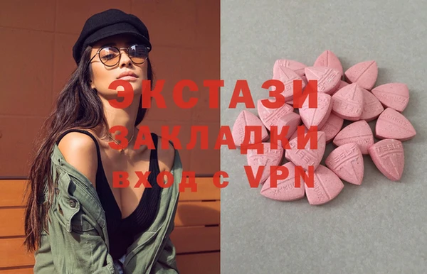 не бодяженный Алексеевка