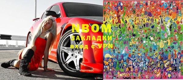 СК Алзамай