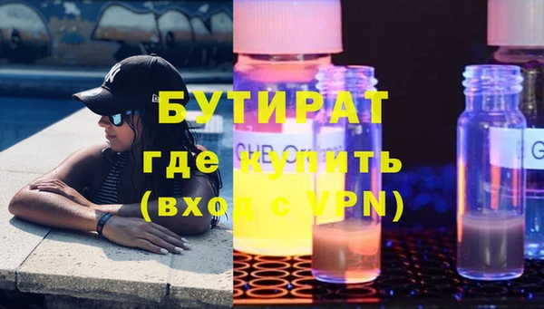 СК Алзамай