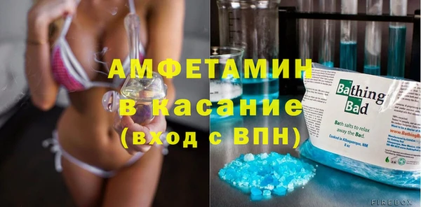 не бодяженный Алексеевка