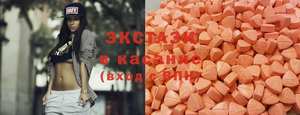 не бодяженный Алексеевка
