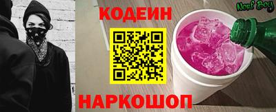 дмт Первоуральск