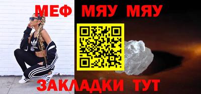 дмт Первоуральск