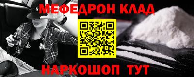 дмт Первоуральск