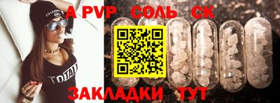 дмт Первоуральск