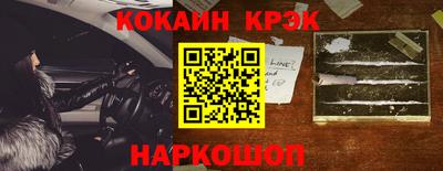дмт Первоуральск