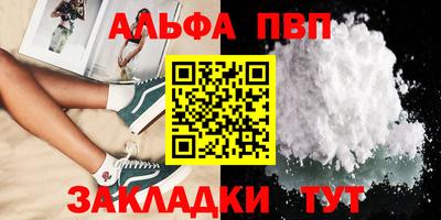 2c-b Партизанск