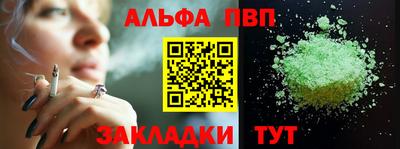 дмт Первоуральск