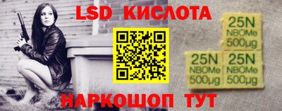 первитин Пенза