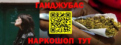 дмт Первоуральск