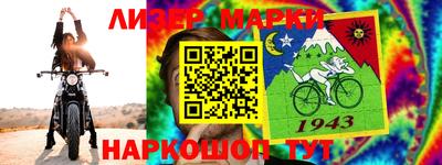 дмт Первоуральск
