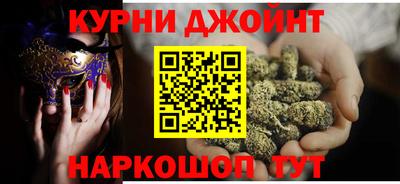 дмт Первоуральск