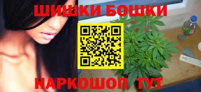 2c-b Партизанск