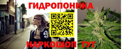 дмт Первоуральск
