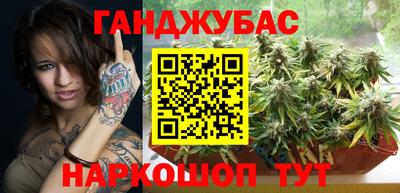 2c-b Партизанск