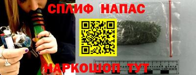 дмт Первоуральск