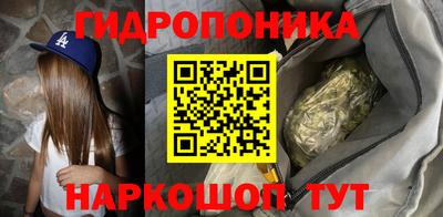 первитин Пенза