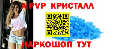 2c-b Партизанск