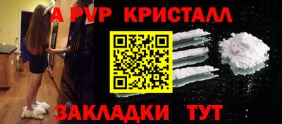 2c-b Партизанск