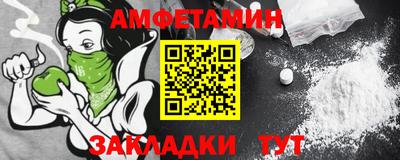 дмт Первоуральск