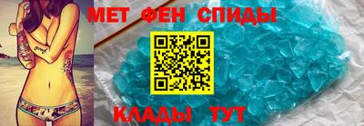 2c-b Партизанск