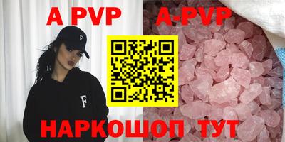 дмт Первоуральск