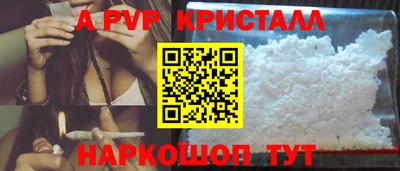 2c-b Партизанск
