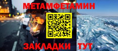 2c-b Партизанск