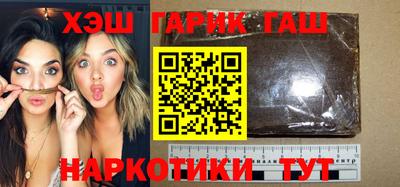 дмт Первоуральск
