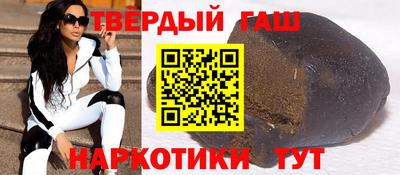 первитин Пенза