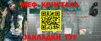дмт Первоуральск