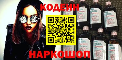 первитин Пенза