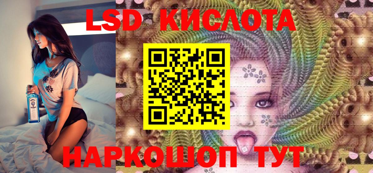 Марки N-bome 1,8мг  Вход с VPN  Прохладный 