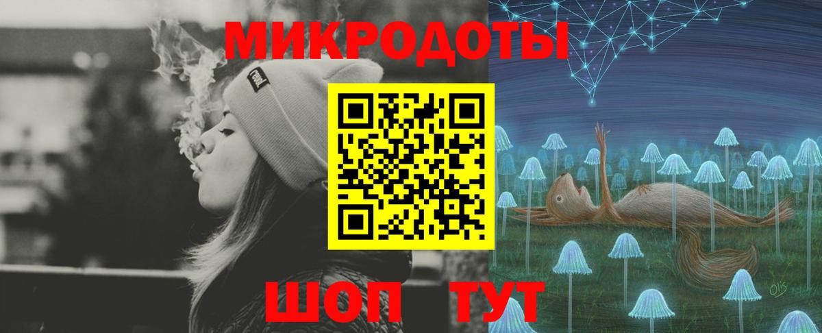 Псилоцибиновые грибы мицелий Прохладный